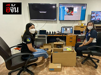 Мобильные радиостанции senhaix sptt-n60 поддерживают проект в Таиланде